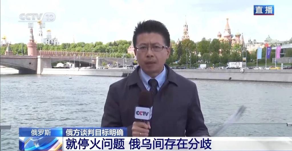 俄方目标明确，但俄乌谈判结果难预测  第2张